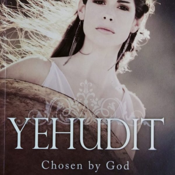 Yehudit - Lauren Jacobs